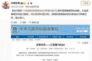 新万博官网手机版下载截图0